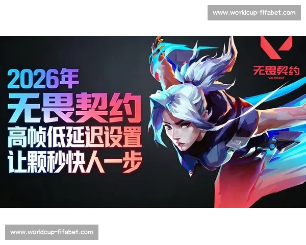 “复仇者联盟”集结！无畏契约选手新赛季目标！