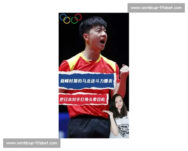 从无人问津到世界之巅，马龙的冠军之路铺满汗水与泪水
