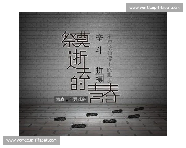 情感瞬间:退役选手泪洒赛场,致敬我们逝去的青春 情感瞬间:退役选手泪洒赛场,致敬我们逝去的青春