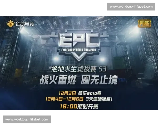 战火重燃!电竞亚洲排名,谁能笑到最后 战火重燃!电竞亚洲排名,谁能笑到最后